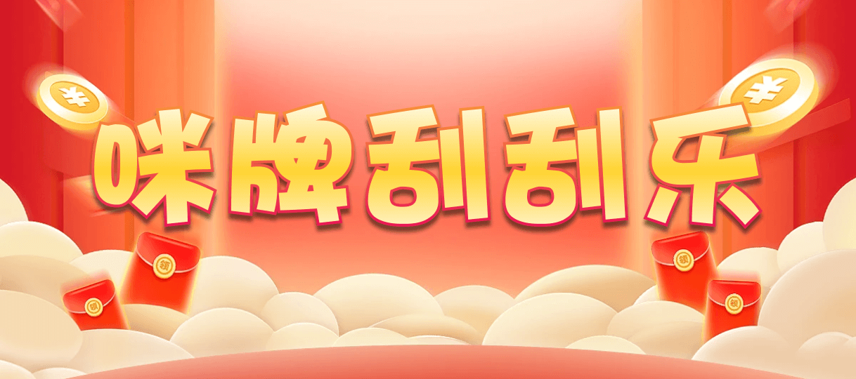比特币28,大小,囚牛算法,加拿大预测,PC预测,加拿大pc在线,加拿大28在线预测,PC结果在线咪牌,幸运,查询,结果